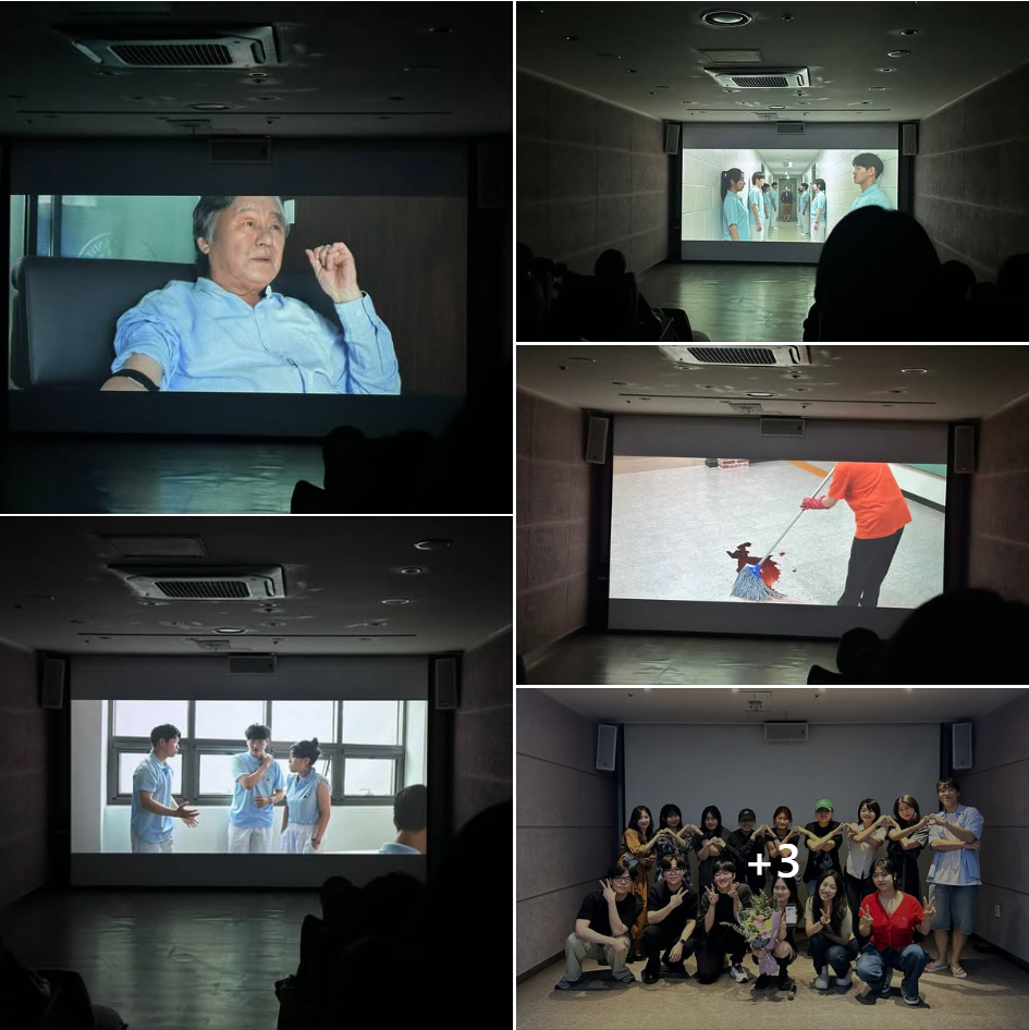 단편영화 <피의 서열> 충무로 시사회 개최 (24.7.20)​